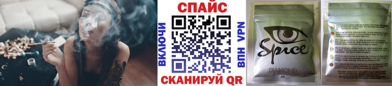 БУТИРАТ BDO 33%  Купить  Тосно 