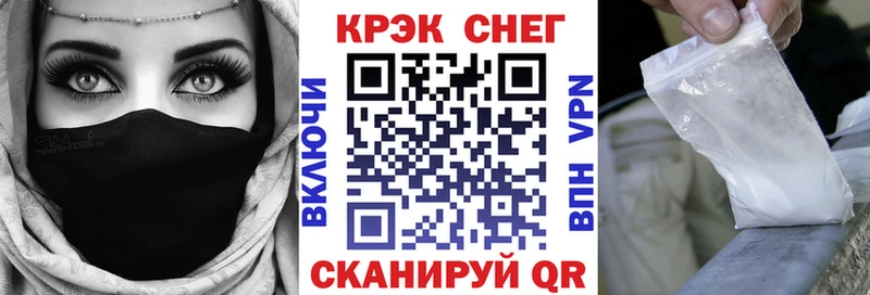 Купить где  Тосно  Cocaine Боливия 