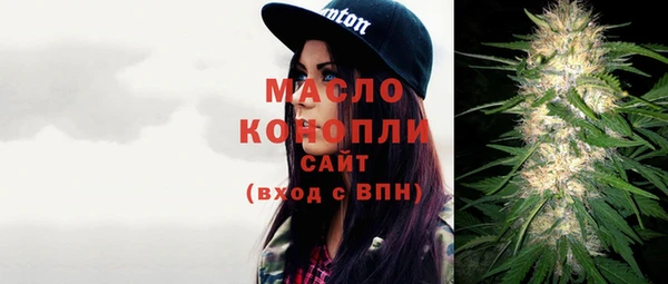 метадон Струнино