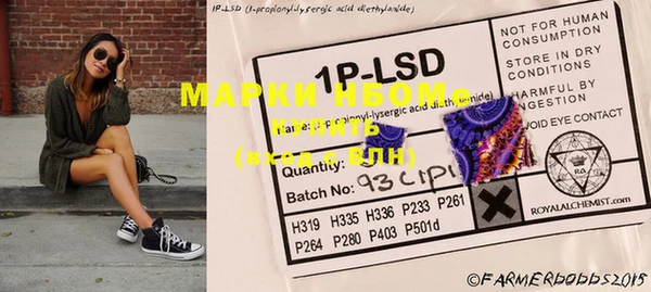 метадон Струнино