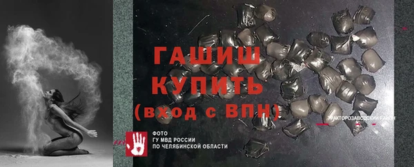 метадон Струнино