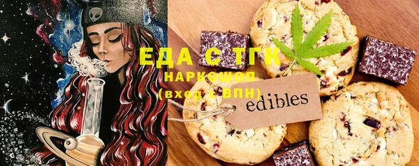 твердый Строитель