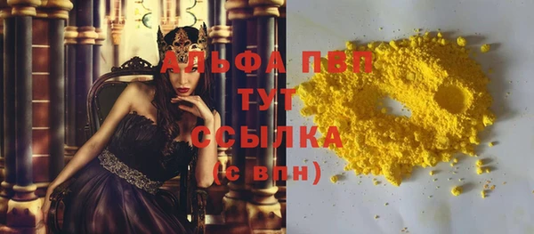 твердый Строитель