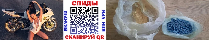 Первитин мет  Купить  Тосно 