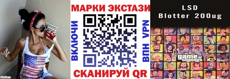 Купить закладки  Тосно  Марки N-bome 1,5мг 